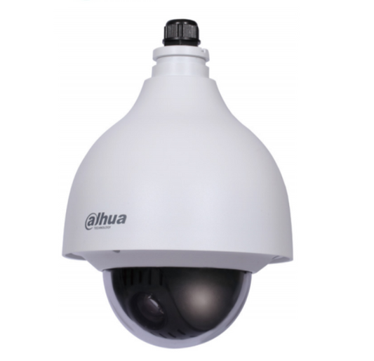 Camara Dahua  Mini Ptz Hdcvi De 2 Megapixeles/ 15x De Zoom Optico/ Wdr Real De 120 Db/ 3d Dnr/ Starlight/ Ip66/ Ik10 / Soporta Tvi/ahd/cvbs