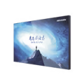 Pantalla Lcd 65" 4k Para Videowall / Entrada Hdmi - Vga - Dvi - Dp / Monitor Robusto / Bisel Delgado (3.5 Mm) / Daisy Chain (conexion En Cadena Sin Software)