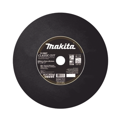 Disco De Corte Para Metal De 14"