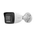 Hilook Series / Bala Ip 4 Megapixel / Lente 2.8 Mm / 30 Mts Ir / Micrófono Integrado / Exterior Ip67 / Poe / Dwdr / H.265+ / Onvif