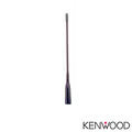 Antena Portátil Estándar 900 Mhz. Para Radios Tk-481