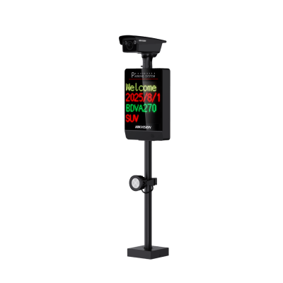 Cámara Anpr Ip / 4 Megapixel / Resolución 2688×1520 / Led P4 64×64 Integrado / Luz Complementaria 20 M (65.6 Ft) / Lente Motorizado 2.8-12 Mm / Wdr 140 Db