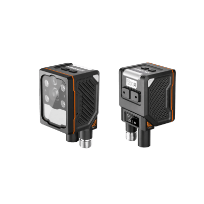 Camara Industrial De Lectura De Codigos De 5 Megapixeles Con Un Lente Focal De 16 Mm