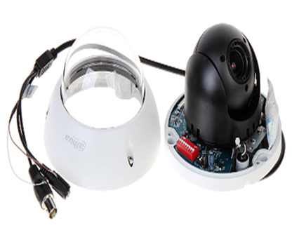 Camara Dahua Mini Ptz De 2 Mp Hdcvi / 4x Zoom Optico Con Brazo De Pared Pfb203w Incluido