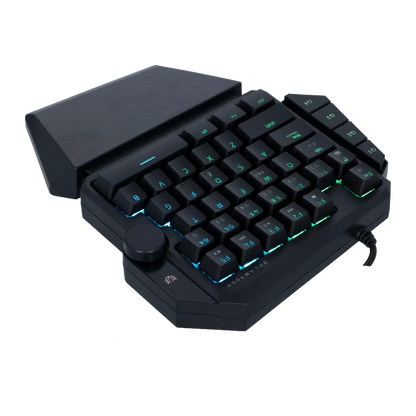 Teclado Gamer Balam Rush Dominate Gk540 / Alambrico Usb / Iluminacion Rgb / Multimedia / Mecanico A Una Mano / EspaÑol / 39 Teclas / Negro  / Br-932721