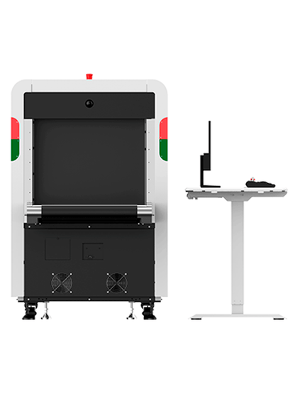 Maquina De Rayos X/ Dahua/ Dhi-isc-m6550 Isc-m Series Intelligent Security Dispositivo De Rayos X Para Inspeccionar RÁpidamente Equipaje Y MercancÍas Sin Abrir Paquetes.