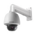 Domo Ptz Turbohd 2 Megapixel (1080p) / 25x Zoom / Exterior Ip66 / Ik10 / Wdr 120 Db / Rs-485 / Ultra Baja Iluminación