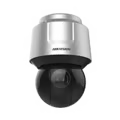 Ptz Ip 4 Megapixel / 42x Zoom / 500 Mts Ir / Autoseguimiento 3.0 / Wdr 140 Db / Ois / Deep Learning / Exterior Ip67 / Ik10 / Rapid Focus / Hi-poe  / Micro Sd / Anticorrosivo / Nema 4x / Wf2
