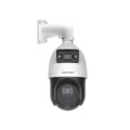 [tandemvu] Domo Ptz Ip 4 Megapixel Con Cámara Fija 4 Megapixel / 15x Zoom / 100 Mts Ir / Ip66 / Acusense / Poe+ / Entrada-salida De Audio Y Alarma / Ultra Baja Iluminación / Microsd