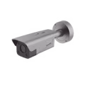 Bala Ip 4 Megapíxel Anpr Para Control De Acceso / Lente Mot. 2.8 Mm - 12 Mm / Anpr /ip67 / Ik10 / Poe /