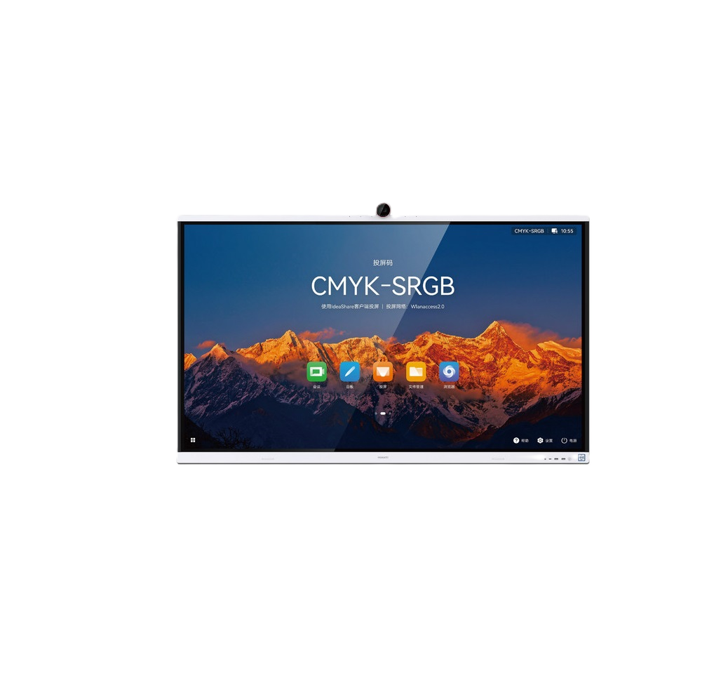 Pantalla Interactiva De Colaboracion Inteligente Huawei Ideahub S2 De 86 Pulgadas, Ihs2-86sa