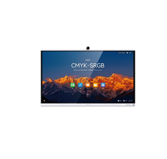 Pantalla Interactiva De Colaboracion Inteligente Huawei Ideahub S2 De 86 Pulgadas, Ihs2-86sa