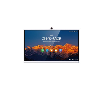 Pantalla Interactiva De Colaboracion Inteligente Huawei Ideahub S2 De 86 Pulgadas, Ihs2-86sa