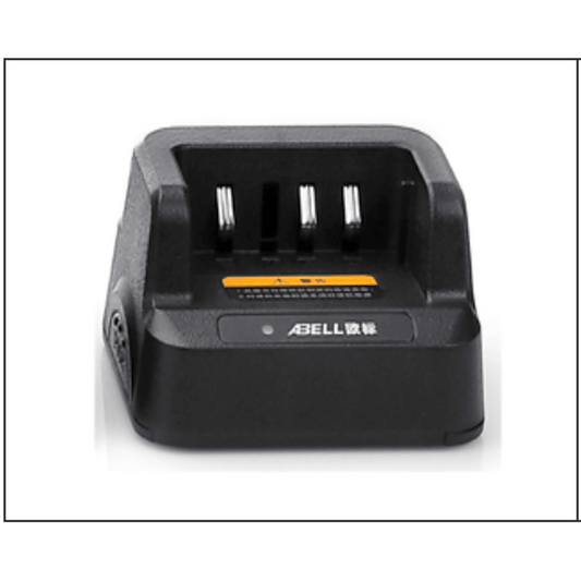 Cargador para batería AB-L2252